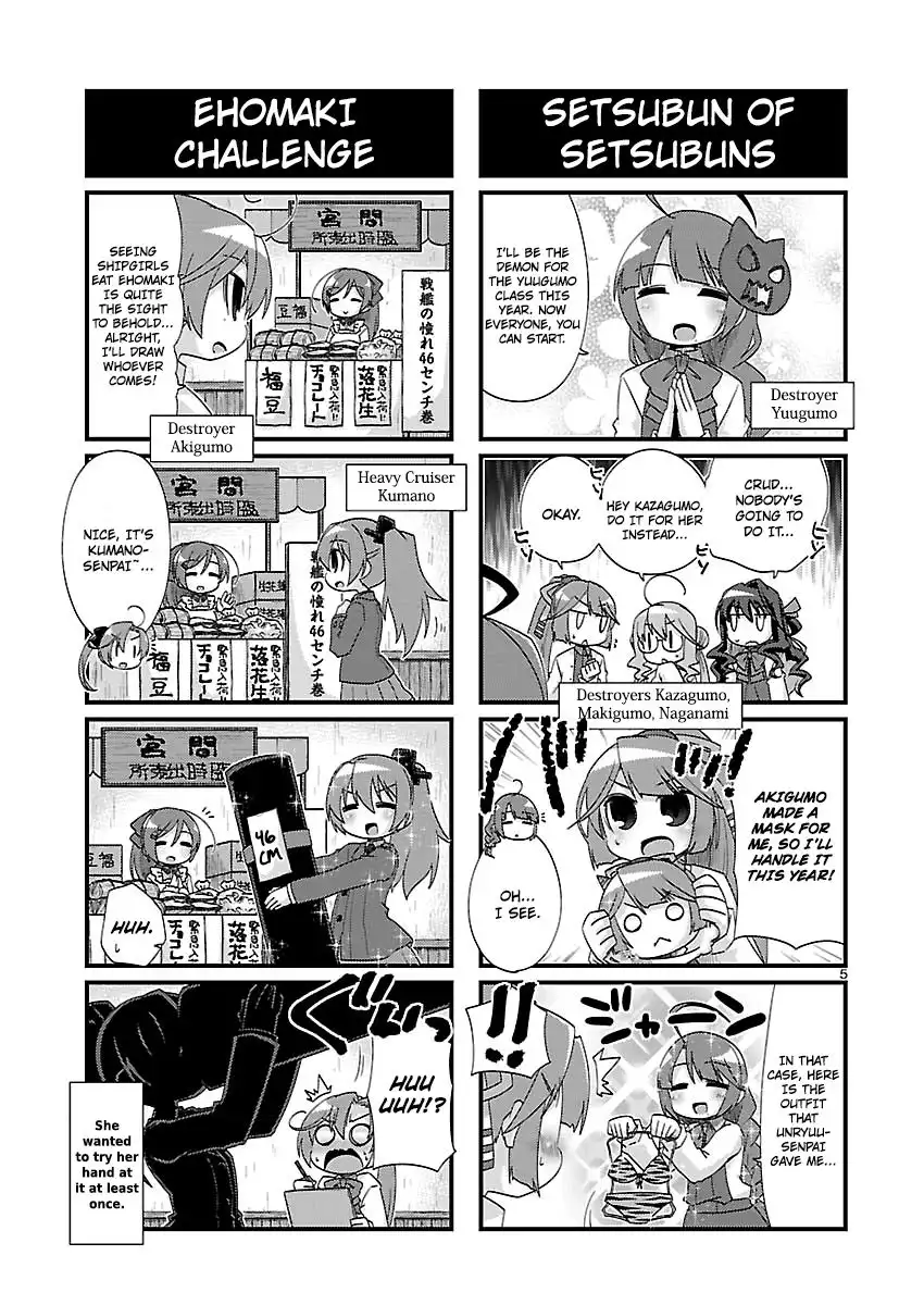 Kantai Collection - Kankore - 4-koma Comic - Fubuki, Ganbarimasu! Chapter 153 5